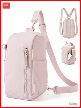 Quilted Nylon Crossbody Sling Bag with Adjustable Strap